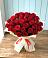 Букет 29 Красных роз в Константиновке
