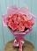 Букет 15 Розовых роз Равель в Константиновке