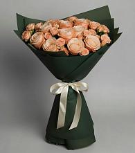 Букет Элегантный в Константиновке