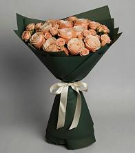 Букет Элегантный в Константиновке