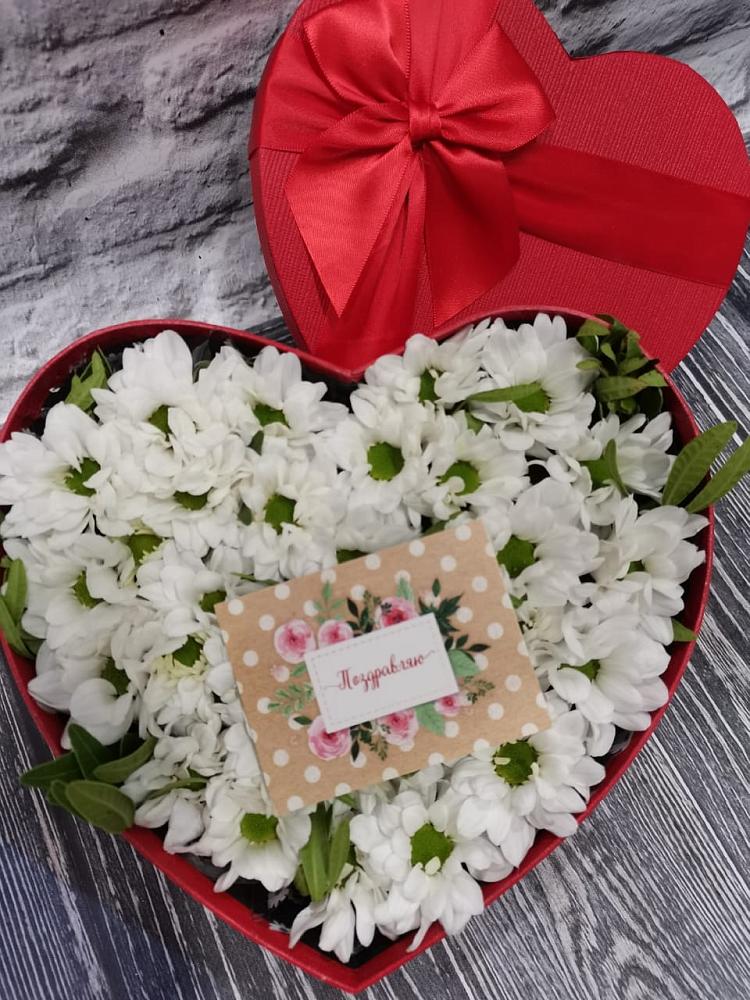 Цветочная композиция из Хризантемы в виде сердца в Константиновке