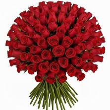 Букет Красные розы Чери Лав в Константиновке