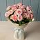 Букет Розовый шарм в Константиновке