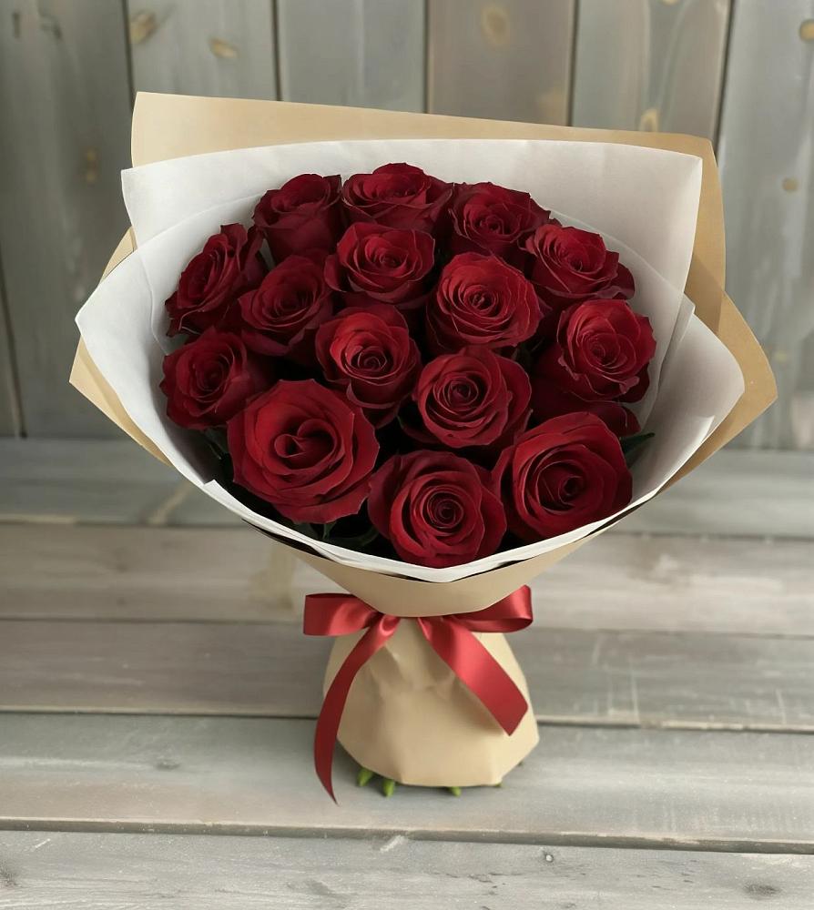 Букет Блистательный в Константиновке